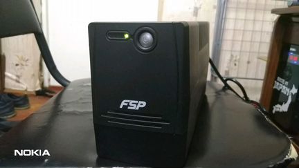 FSP DS 450