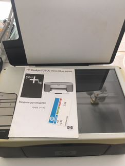 Принтер сканер ксерокс