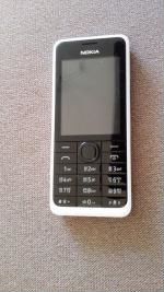 Телефон Мобильный телефон Nokia 301 Dual Sim Black