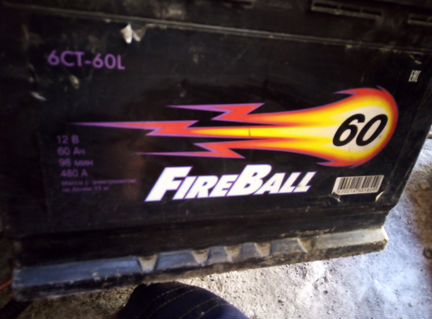 FireBall 60a