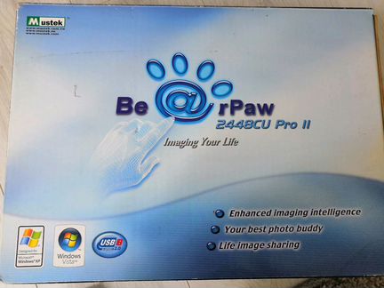 Bear Paw 2448 CU Pro2