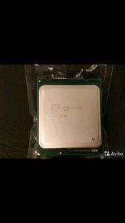 Intel xeon E5 2690