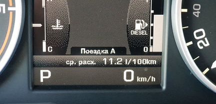 Land Rover Discovery 2.7 AT, 2011, 195 000 км