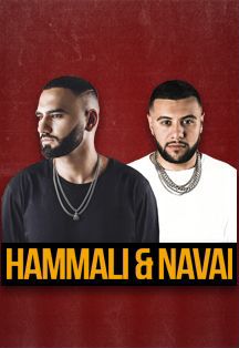 Два билета на HammAli & Navai 22.11