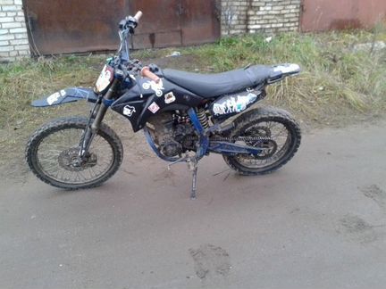 BSE 250cc