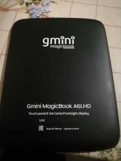 Gmini mogicbook