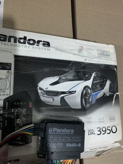 Блок Pandora RMD 6. Пандора рмд 6. Новый