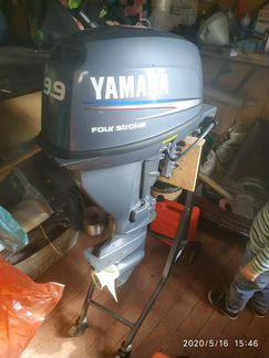 Yamaha F 9.9 cmhs