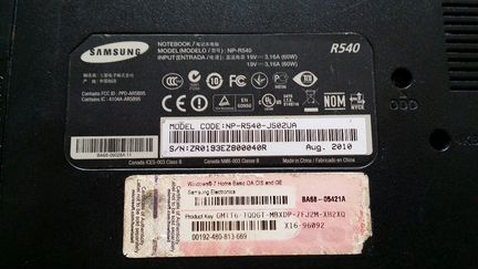 Samsung R540 i3 (NP-R540-JS02UA)