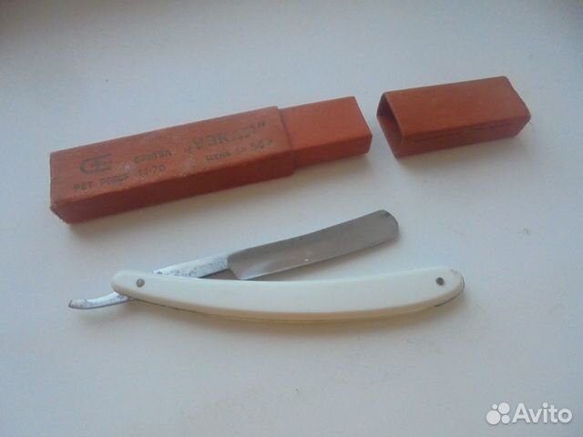 Опасная бритва 