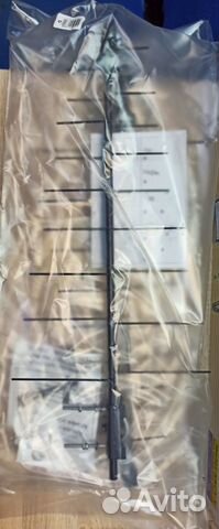 Уличная тв-антенна с усилителем 5V, 32 дБ, новая