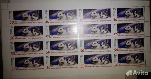 Марки Швеция Алжир Чехословакия Великобритания др