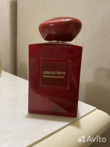 armani prive rouge malachite tester