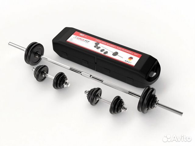 Гантели и штанга набор unixfit в кейсе 50kg