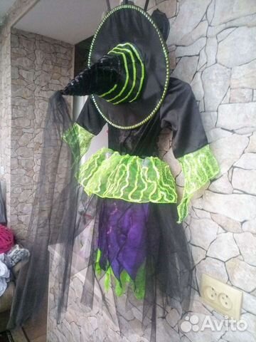 Костюм детский на праздник