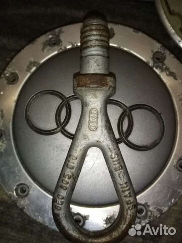 Буксировачный крюк ауди а4, рычаг подвески. центра