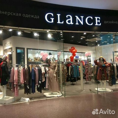 Магазин Одежды Со Стилистом Казань