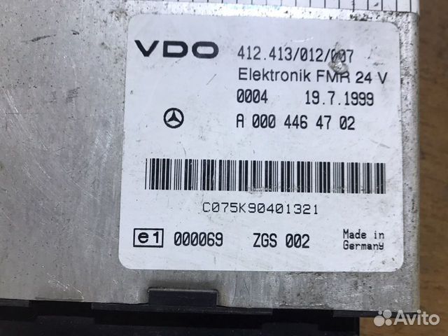 Блок управления (эбу), 4464702 Двигателем Mercedes