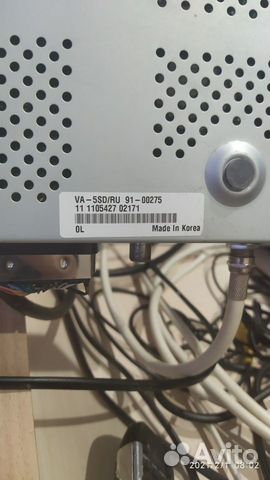 Приставка НТВ плюс