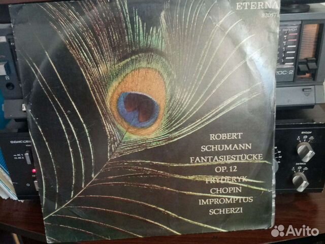 Винил Robert Schumann/Fryderyk Chopin*Fantasiestüc