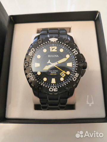 bulova sea king