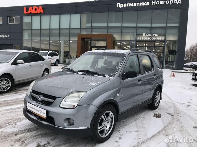 Прагматика Великий Новгород Авто С Пробегом Купить