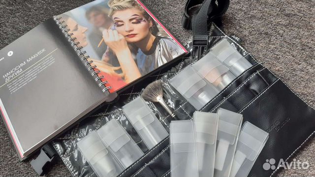 Набор для визажиста