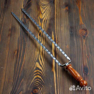 Шампур двойной Кизлярский