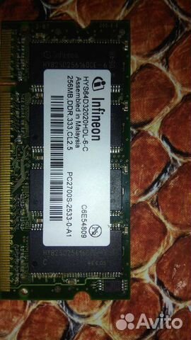 Озу so-dimm ddr1 256Mb Infineon