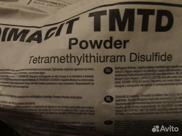 Тиурам Бельгия от тараканов,клопов,муравьев.мышей