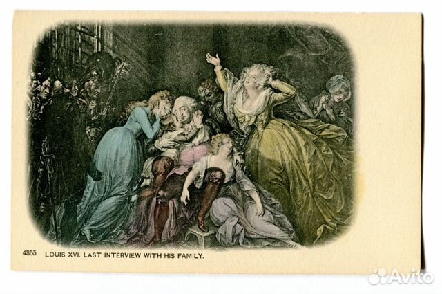 Старинные английские открытки