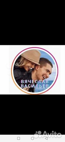 Via photo. В. Васильев. Все пресеты