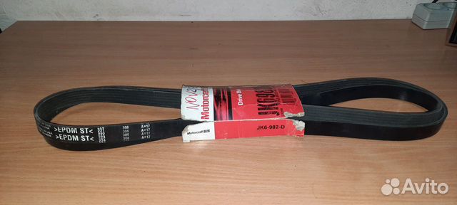 Ремень приводной Lincoln Town Car 97-01