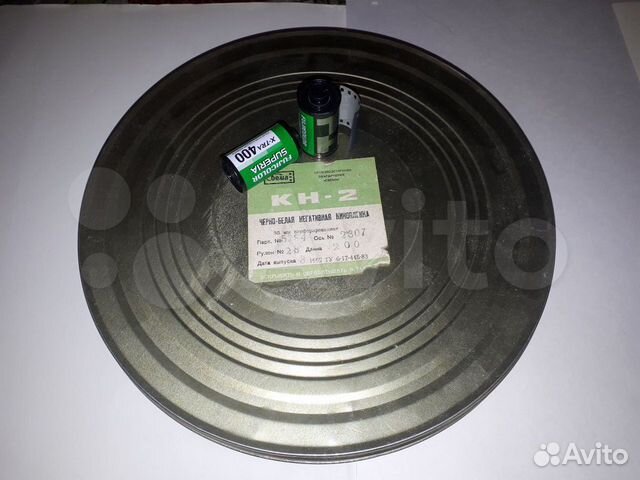 Фотоплёнка 35мм (Чёрно-белая)