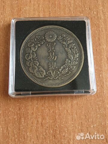 Японский торговый доллар, 1 Yen Dragon