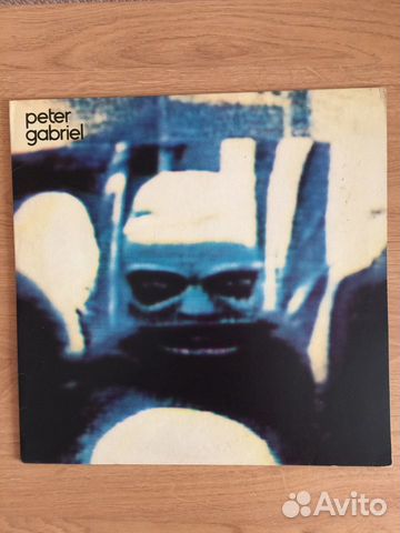 Виниловая пластинка Piter Gabriel