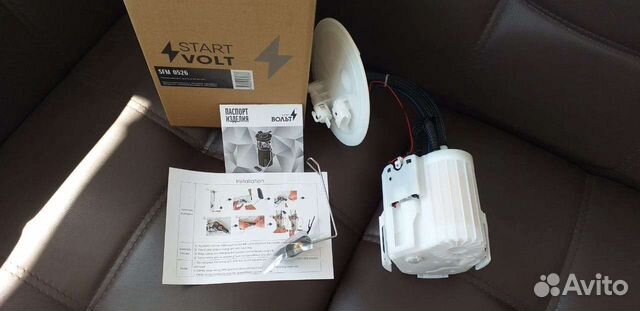 Бензонасос opel astra H 1.4-1.8