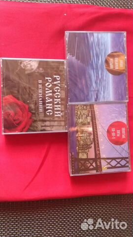 Сд-музыка + портмоне для сд