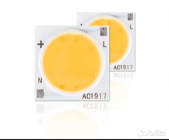 Светодиод для трековых светильников и прожекторов