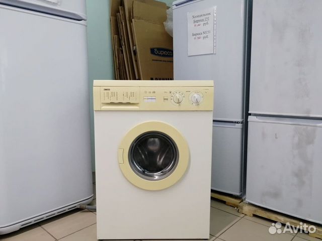 Zanussi fl 704 nn