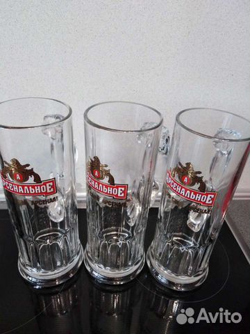 Бокал пивной