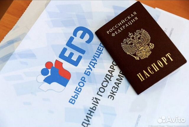 Английский, немецкий язык. Стаж 20 лет