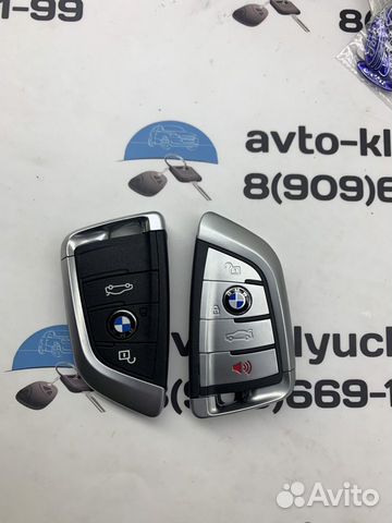 Ключ бмв Ф01 (BMW F01)