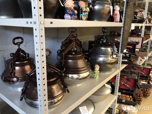 Афганский казан 15 литров двухцветный Rashko Baba