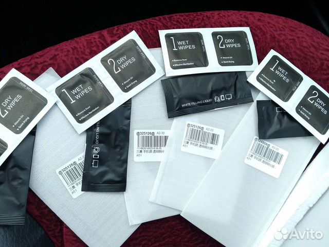 Защитное стекло Samsung galaxy A51