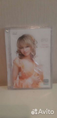 Музыкальный видео DVD Диск Иркэ Бэхетле Булыр иден