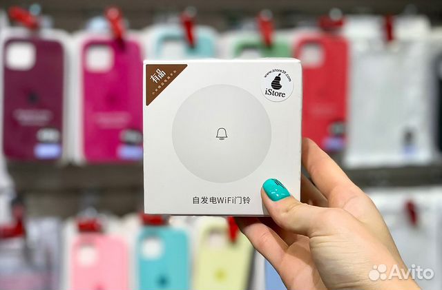 Дверной звонок Mijia Linptech Wireless Doorbell