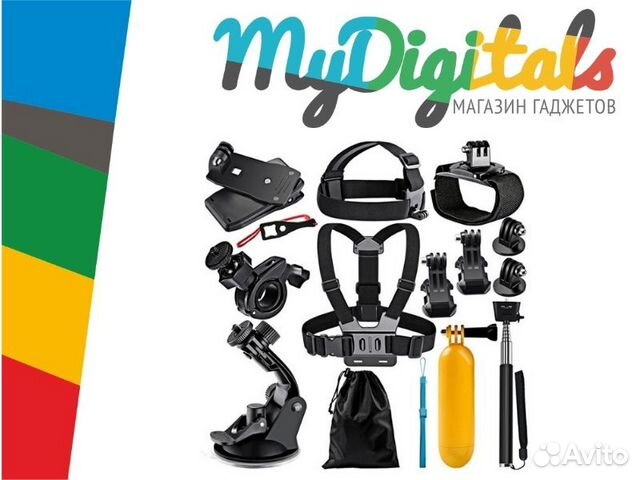 Набор аксессуаров для Gopro 14в1