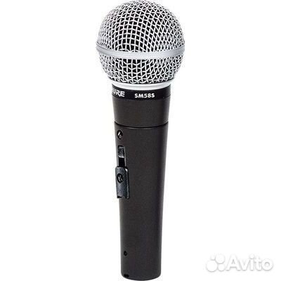 Shure SM58S