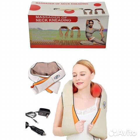 Массажер для тела